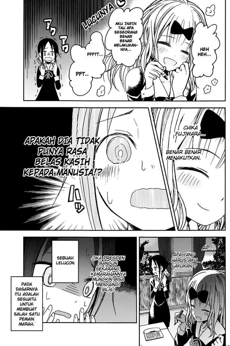 Kaguya-sama wa Kokurasetai: Tensai-tachi no Renai Zunousen Chapter 10