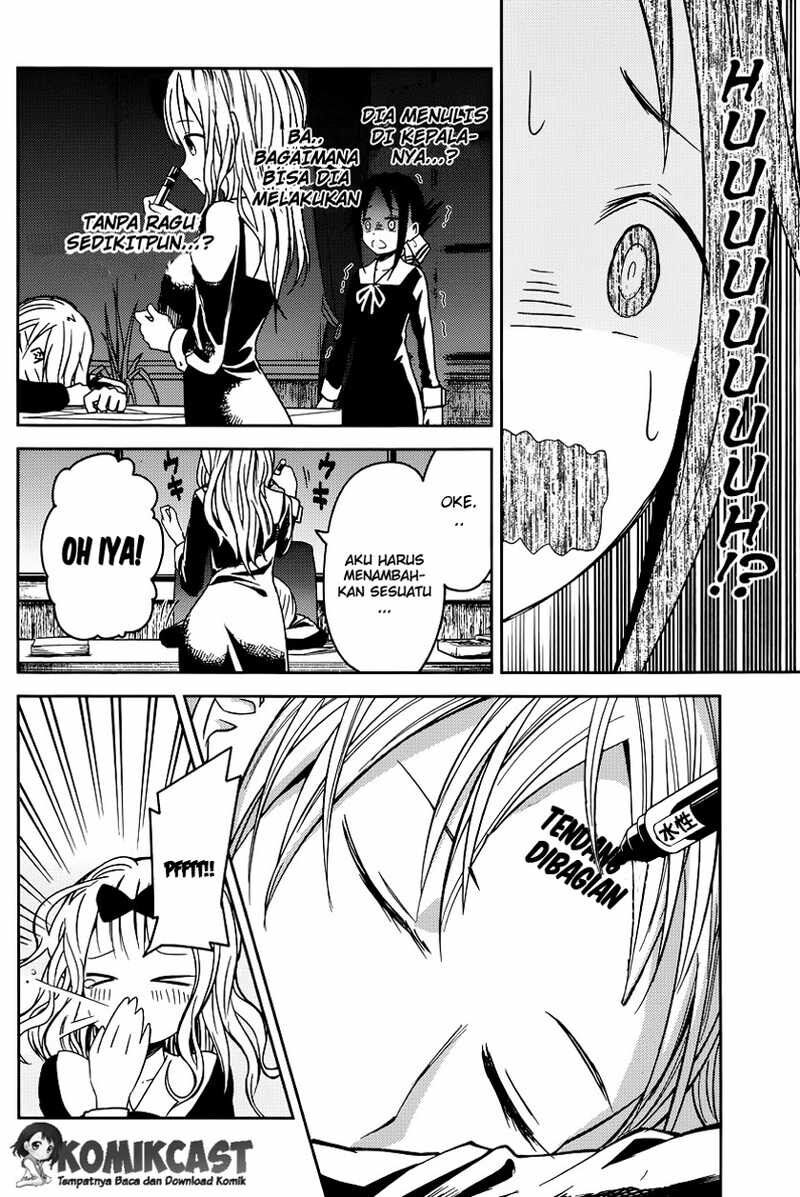 Kaguya-sama wa Kokurasetai: Tensai-tachi no Renai Zunousen Chapter 10