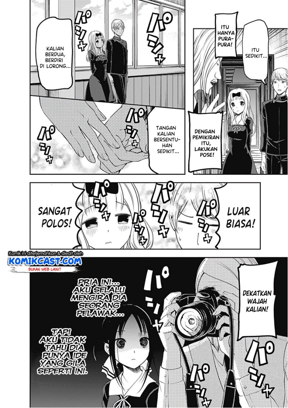 Kaguya-sama wa Kokurasetai: Tensai-tachi no Renai Zunousen Chapter 100