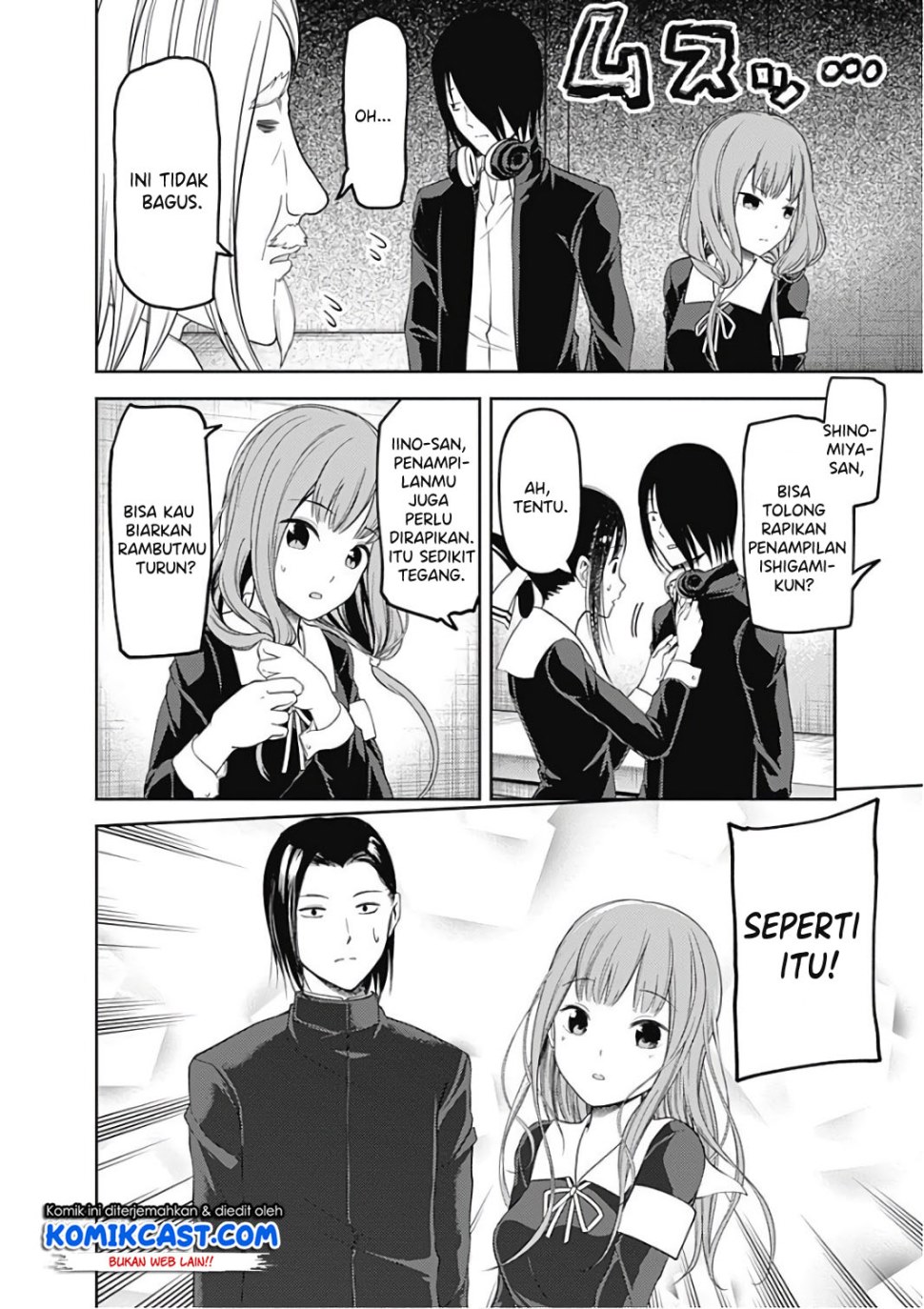 Kaguya-sama wa Kokurasetai: Tensai-tachi no Renai Zunousen Chapter 100