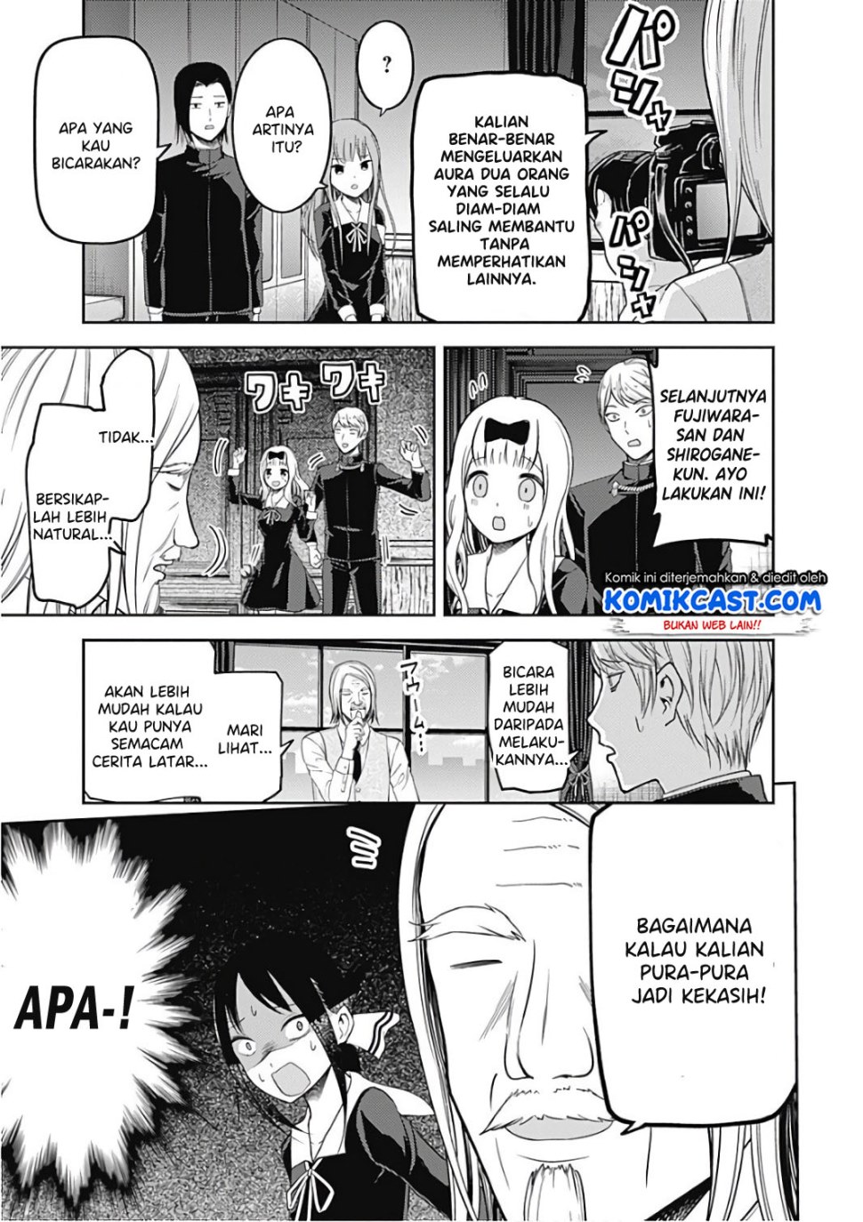 Kaguya-sama wa Kokurasetai: Tensai-tachi no Renai Zunousen Chapter 100