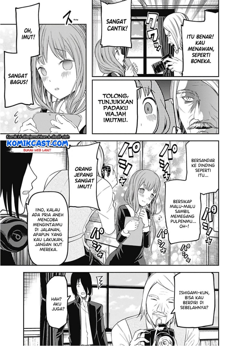 Kaguya-sama wa Kokurasetai: Tensai-tachi no Renai Zunousen Chapter 100