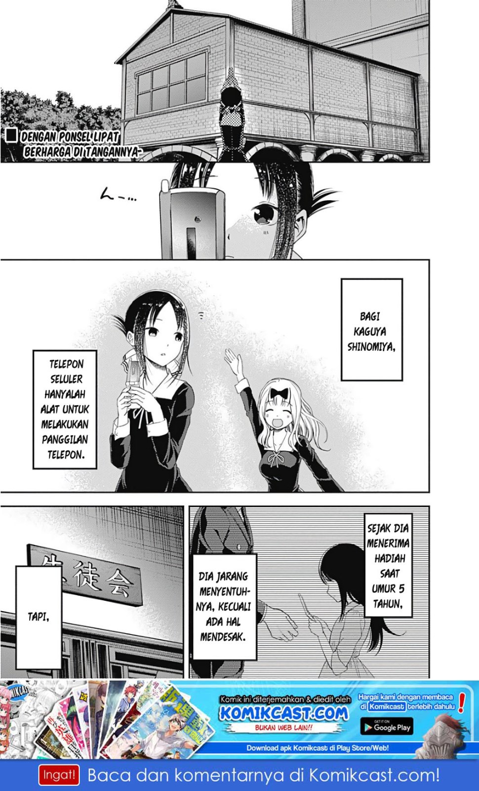 Kaguya-sama wa Kokurasetai: Tensai-tachi no Renai Zunousen Chapter 100