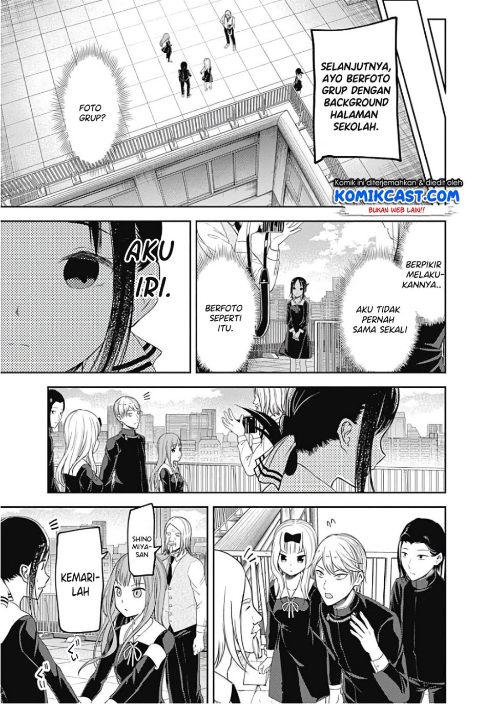 Kaguya-sama wa Kokurasetai: Tensai-tachi no Renai Zunousen Chapter 100