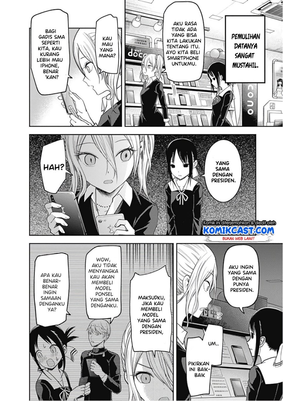 Kaguya-sama wa Kokurasetai: Tensai-tachi no Renai Zunousen Chapter 101