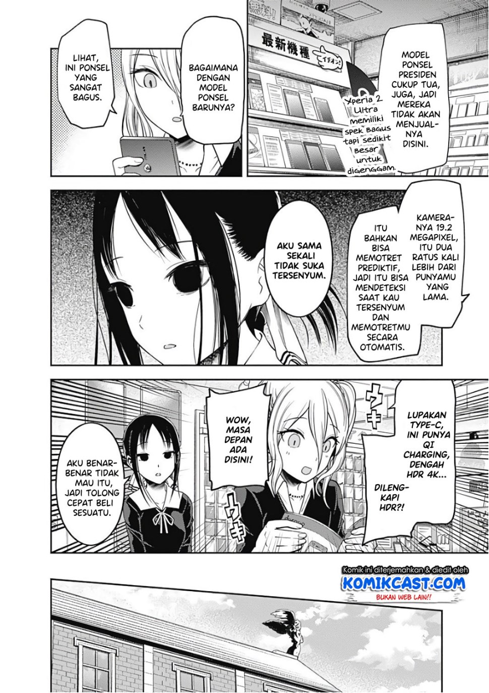 Kaguya-sama wa Kokurasetai: Tensai-tachi no Renai Zunousen Chapter 101