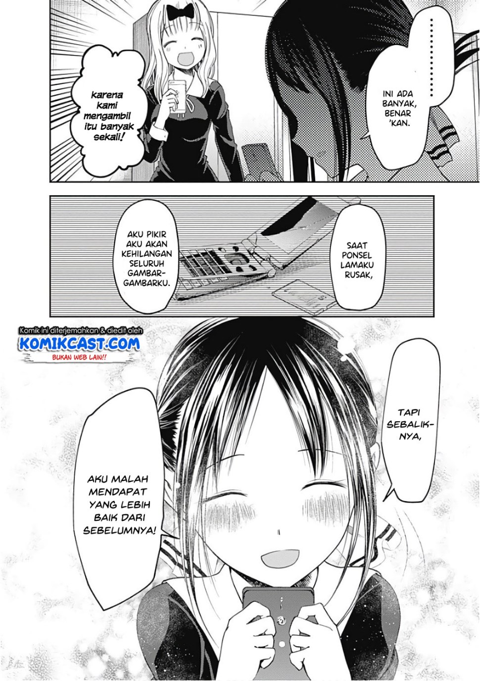 Kaguya-sama wa Kokurasetai: Tensai-tachi no Renai Zunousen Chapter 101