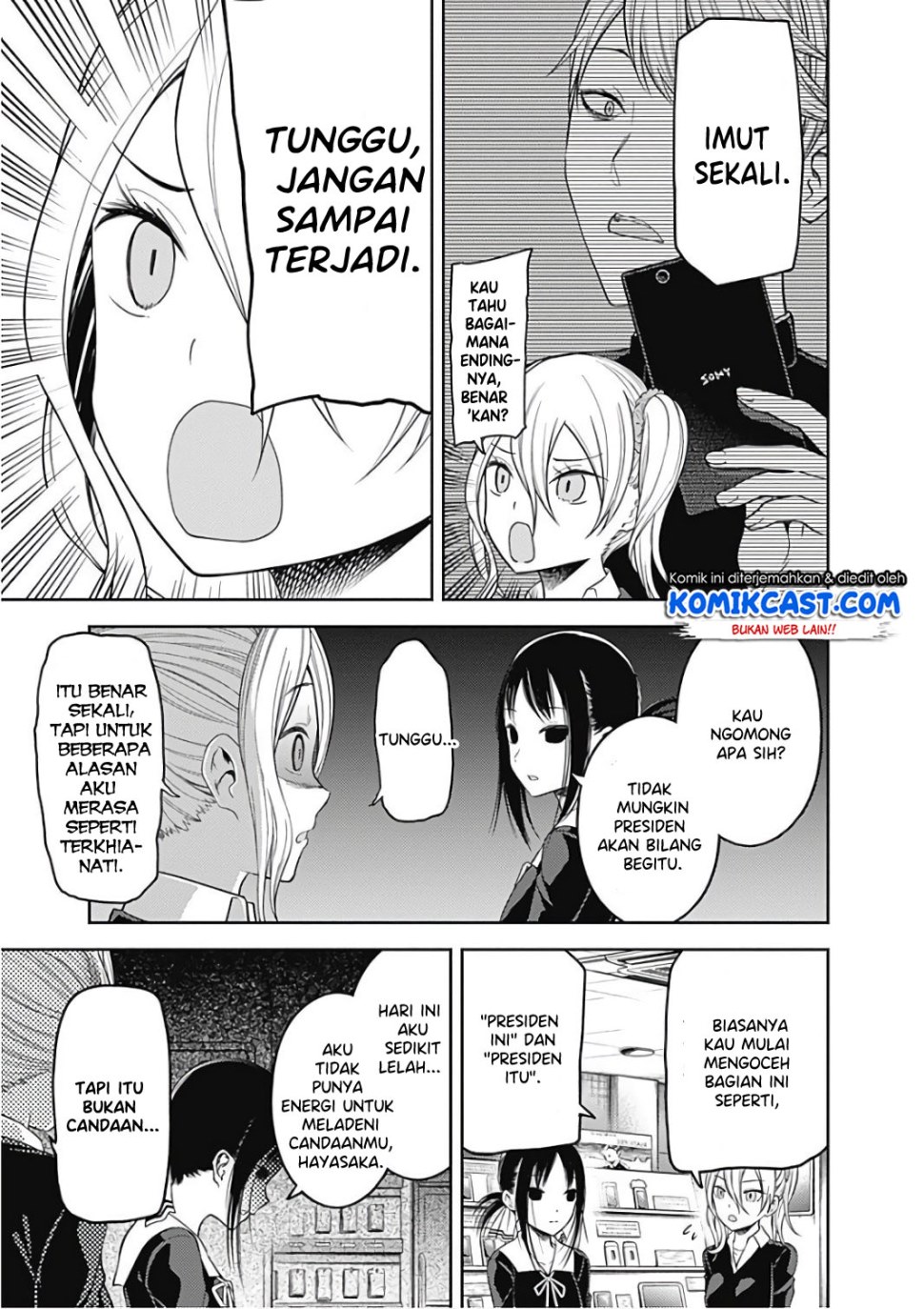 Kaguya-sama wa Kokurasetai: Tensai-tachi no Renai Zunousen Chapter 101