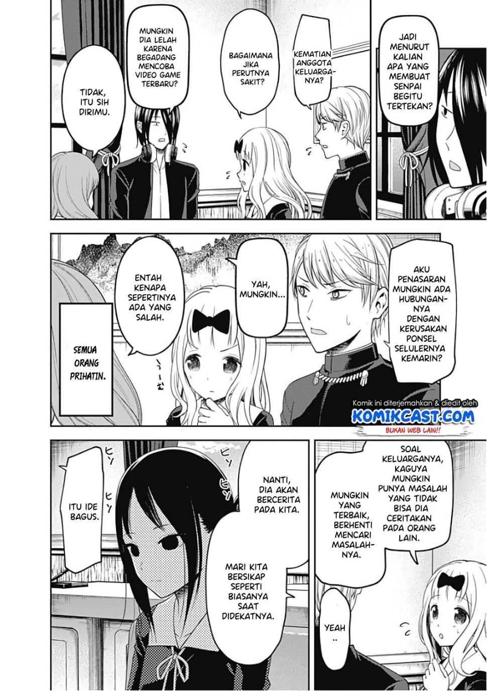 Kaguya-sama wa Kokurasetai: Tensai-tachi no Renai Zunousen Chapter 101