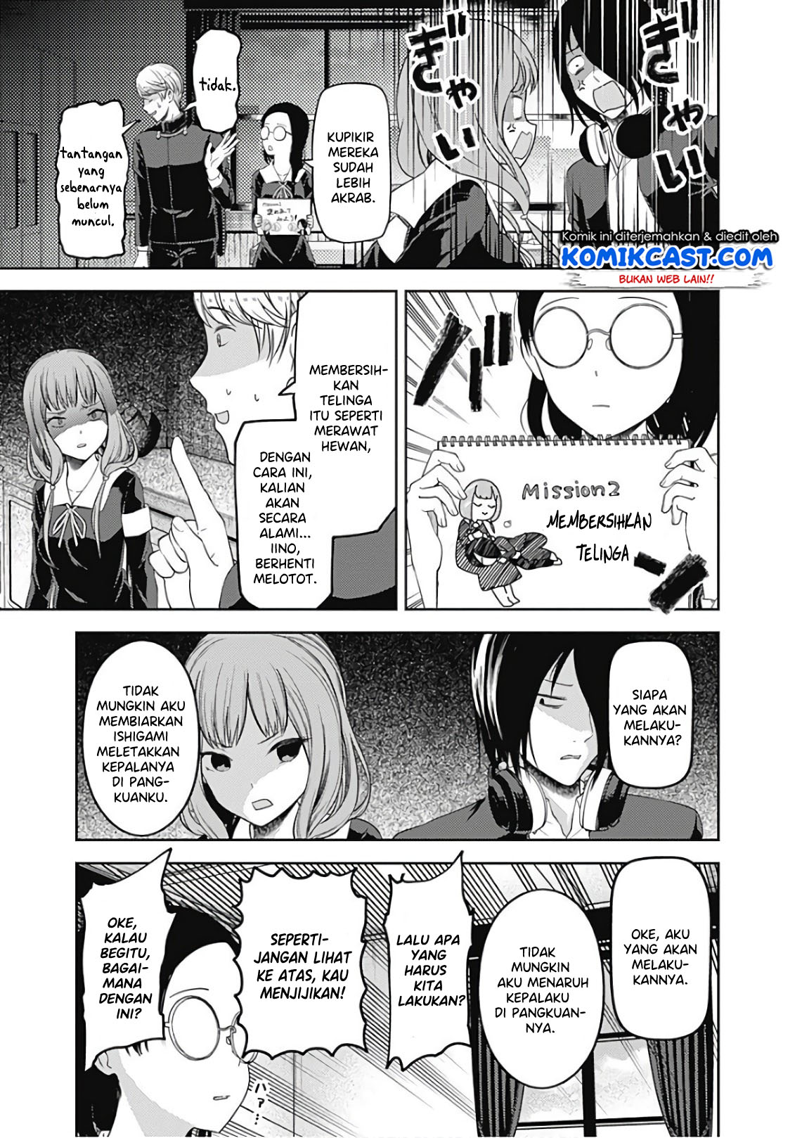 Kaguya-sama wa Kokurasetai: Tensai-tachi no Renai Zunousen Chapter 103