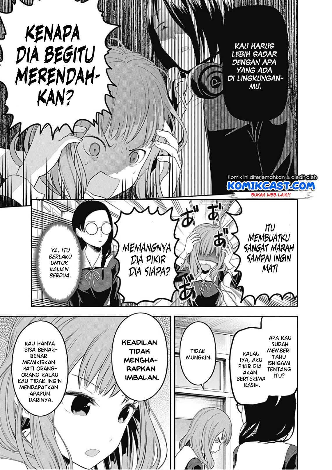 Kaguya-sama wa Kokurasetai: Tensai-tachi no Renai Zunousen Chapter 103