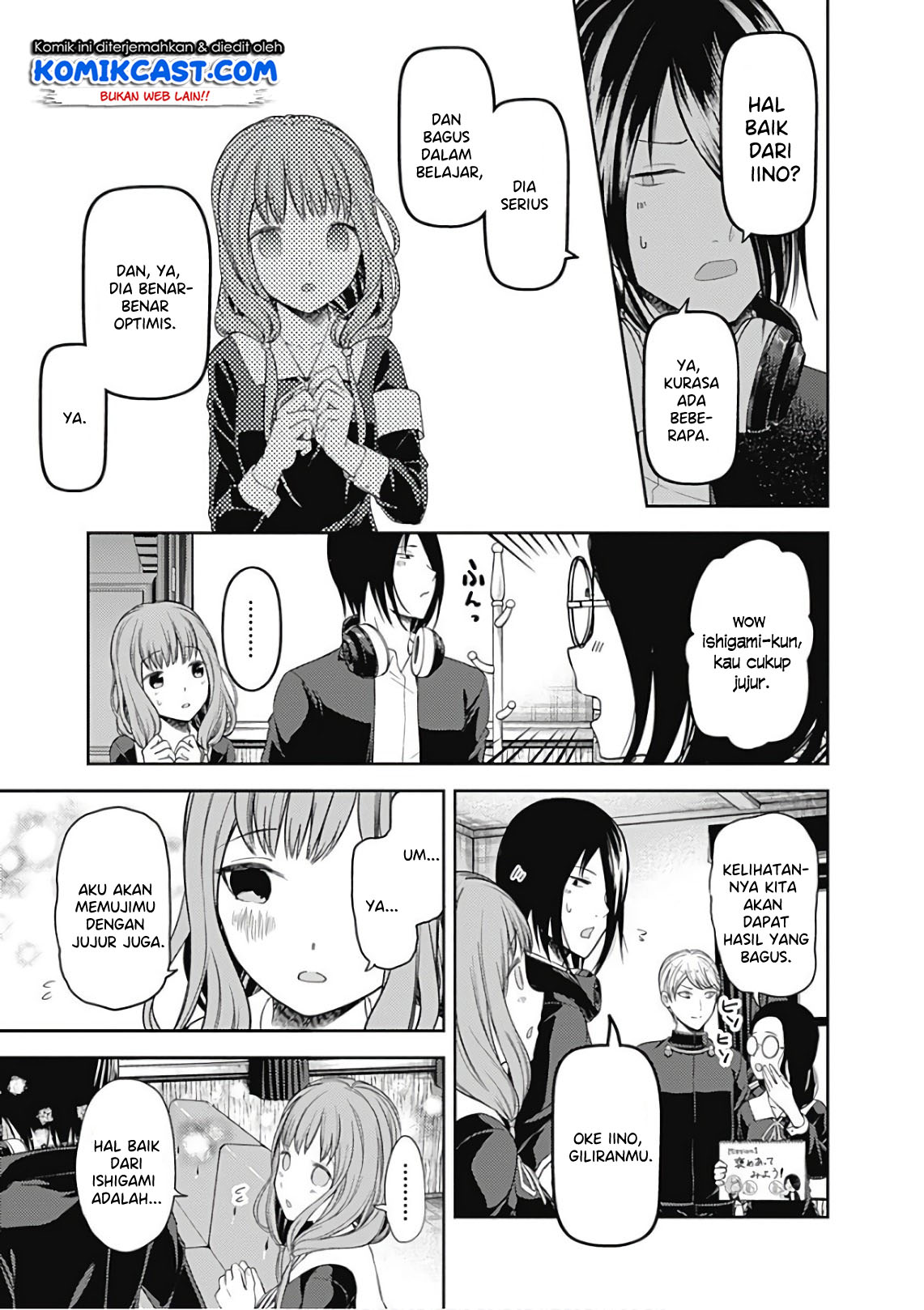 Kaguya-sama wa Kokurasetai: Tensai-tachi no Renai Zunousen Chapter 103