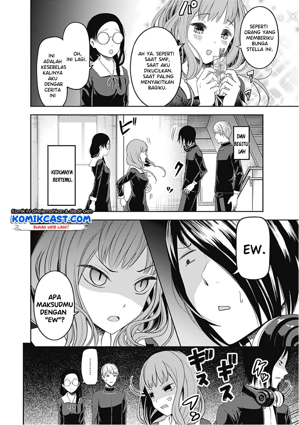 Kaguya-sama wa Kokurasetai: Tensai-tachi no Renai Zunousen Chapter 103