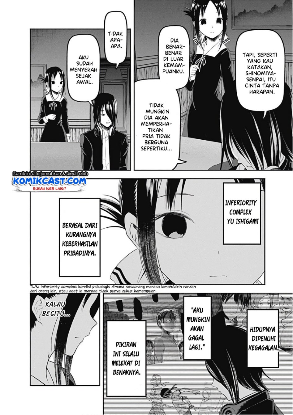 Kaguya-sama wa Kokurasetai: Tensai-tachi no Renai Zunousen Chapter 104