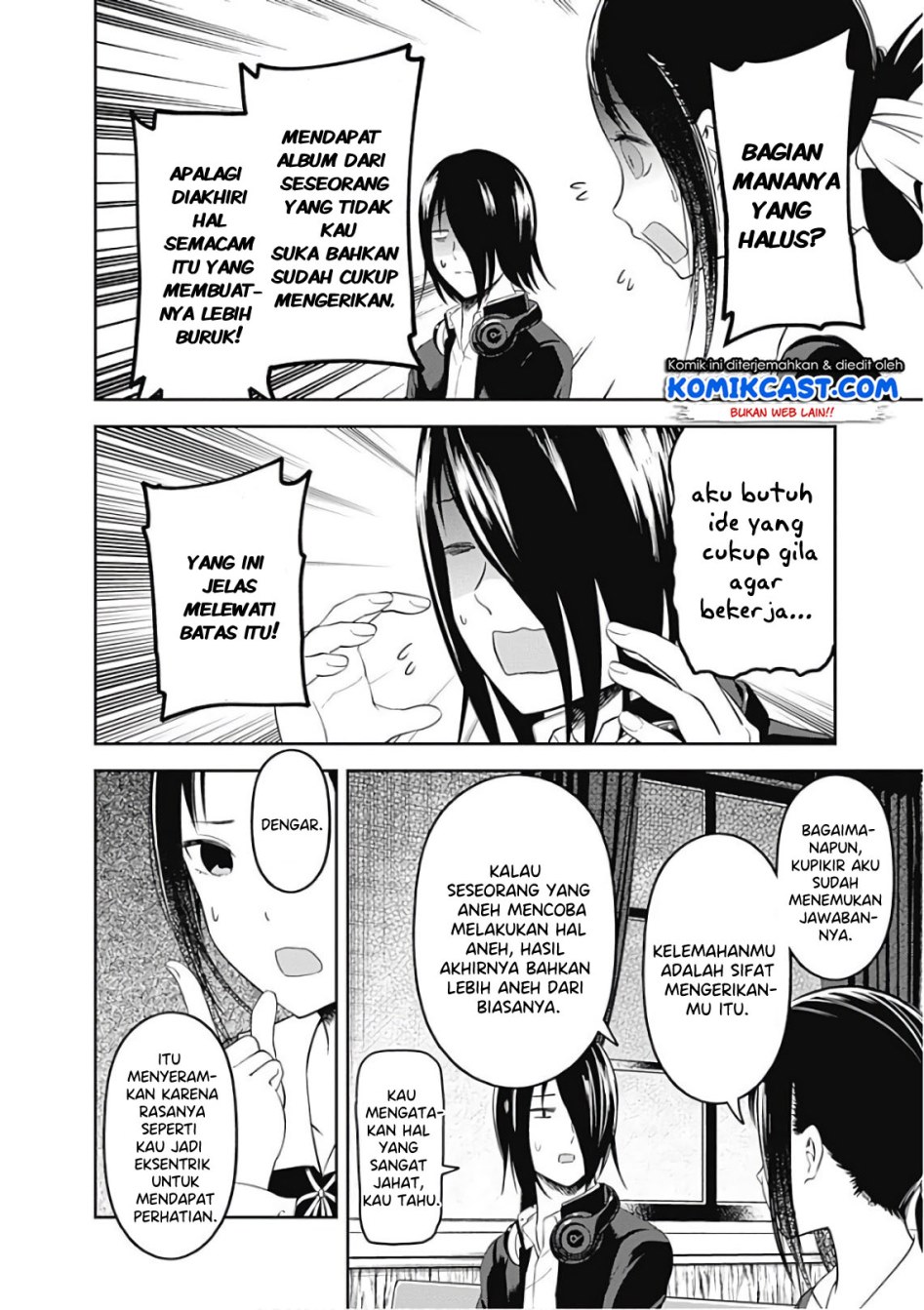 Kaguya-sama wa Kokurasetai: Tensai-tachi no Renai Zunousen Chapter 104