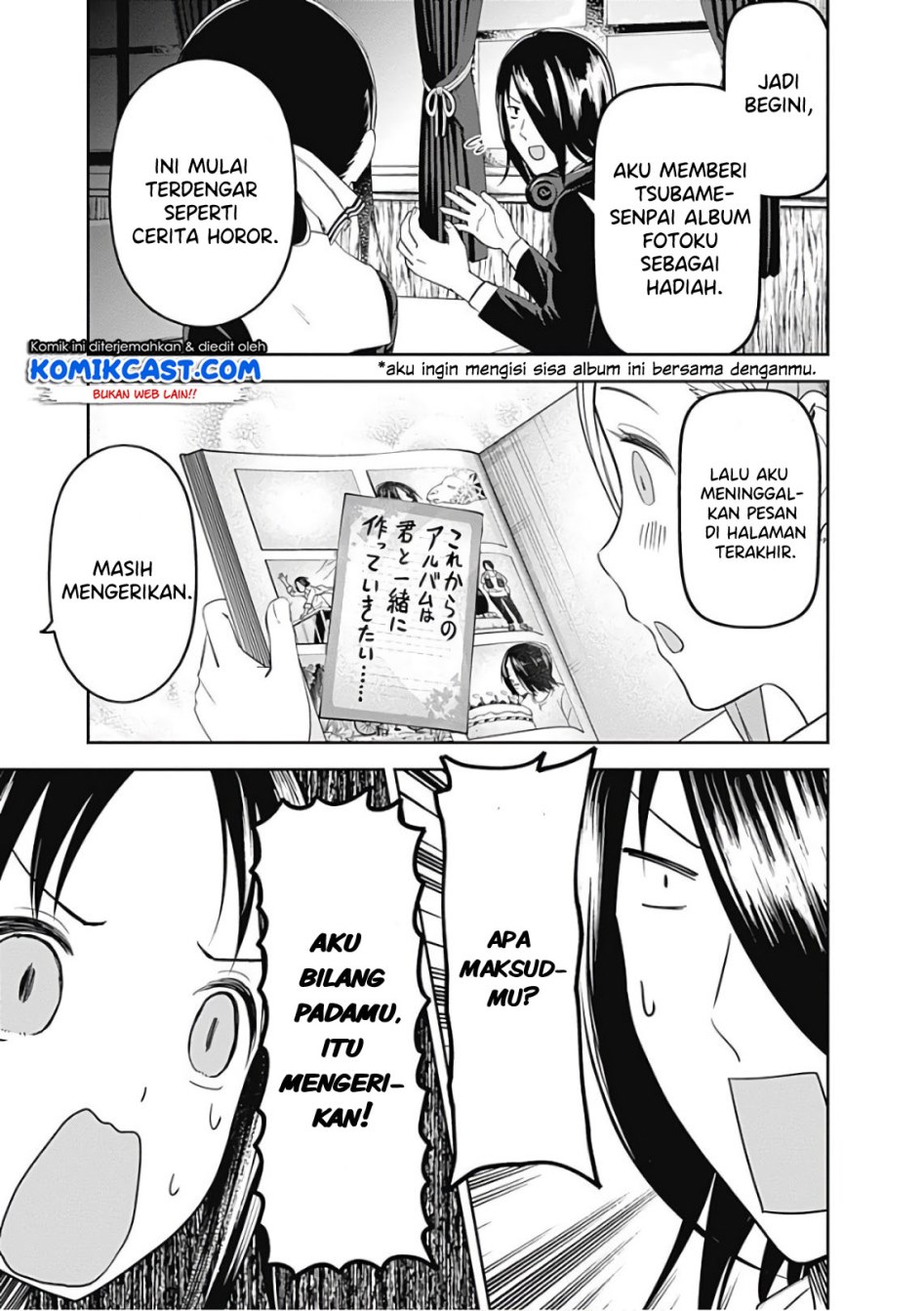 Kaguya-sama wa Kokurasetai: Tensai-tachi no Renai Zunousen Chapter 104