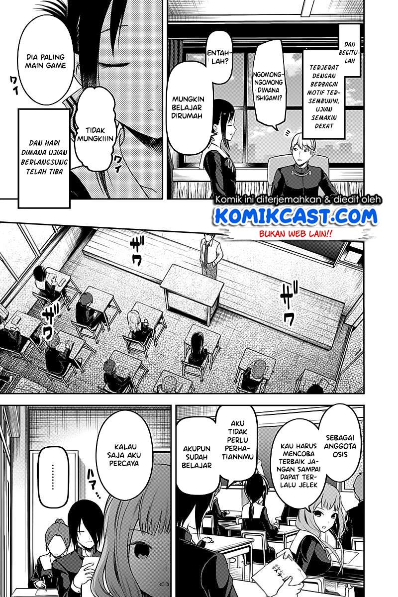 Kaguya-sama wa Kokurasetai: Tensai-tachi no Renai Zunousen Chapter 105