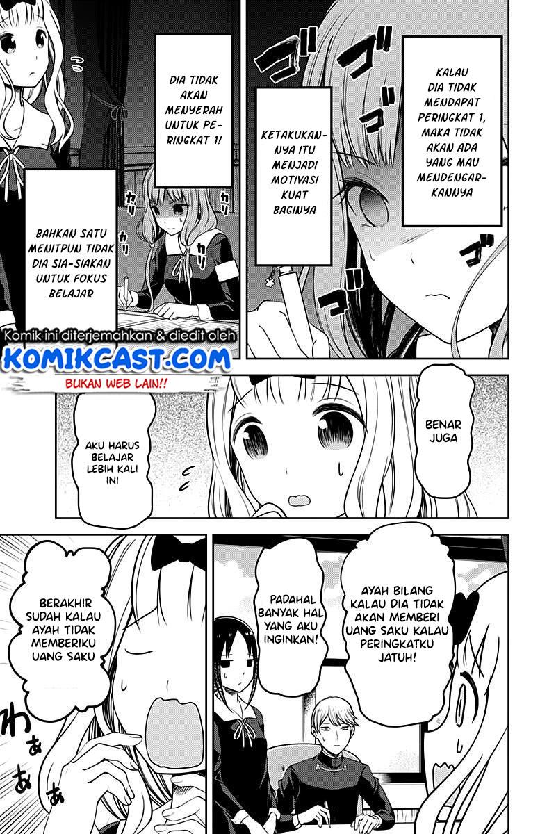 Kaguya-sama wa Kokurasetai: Tensai-tachi no Renai Zunousen Chapter 105