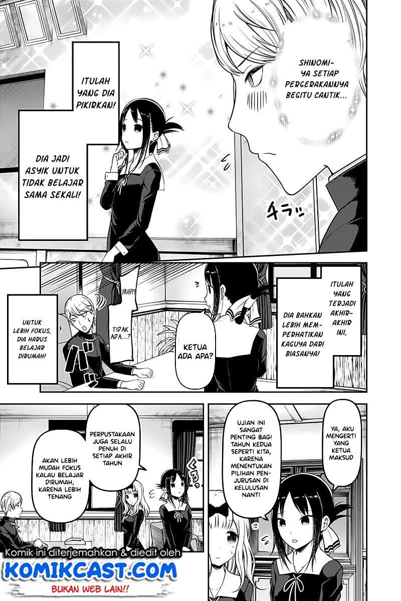 Kaguya-sama wa Kokurasetai: Tensai-tachi no Renai Zunousen Chapter 105