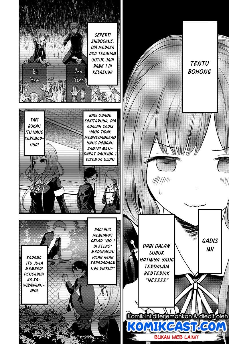 Kaguya-sama wa Kokurasetai: Tensai-tachi no Renai Zunousen Chapter 105