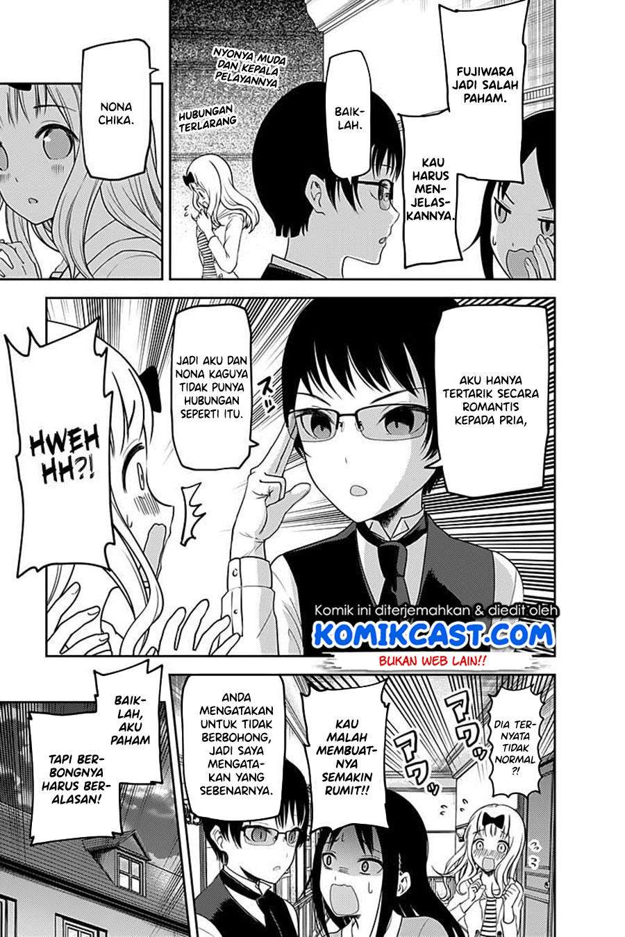 Kaguya-sama wa Kokurasetai: Tensai-tachi no Renai Zunousen Chapter 106