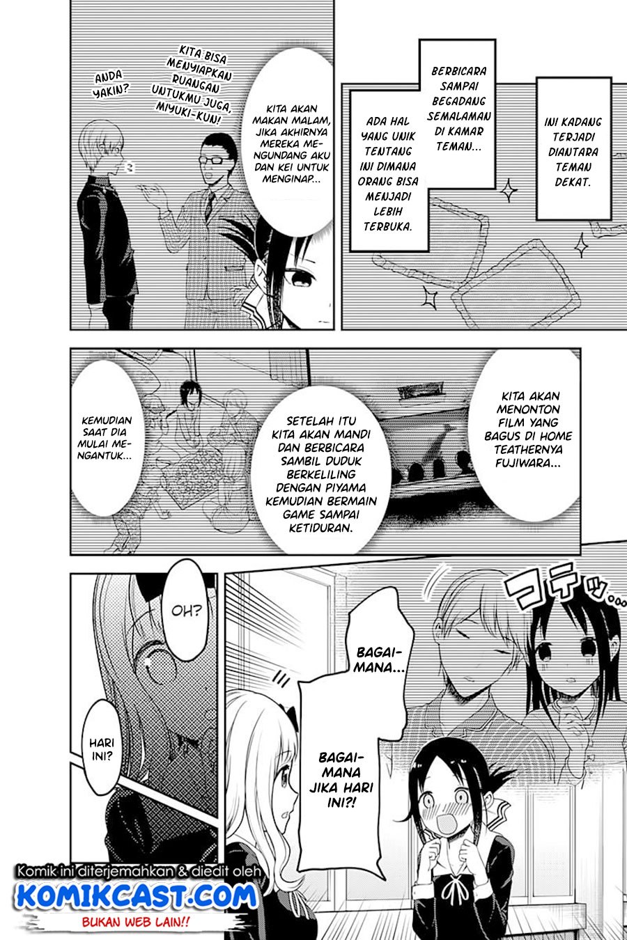 Kaguya-sama wa Kokurasetai: Tensai-tachi no Renai Zunousen Chapter 106