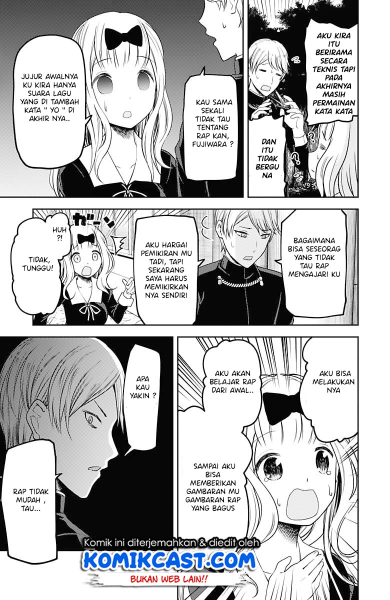 Kaguya-sama wa Kokurasetai: Tensai-tachi no Renai Zunousen Chapter 107