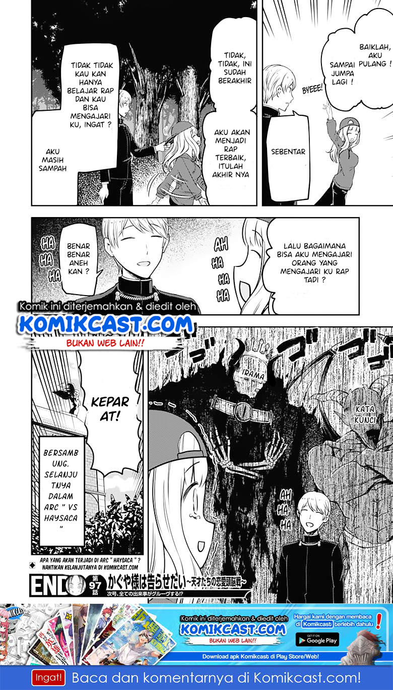 Kaguya-sama wa Kokurasetai: Tensai-tachi no Renai Zunousen Chapter 107