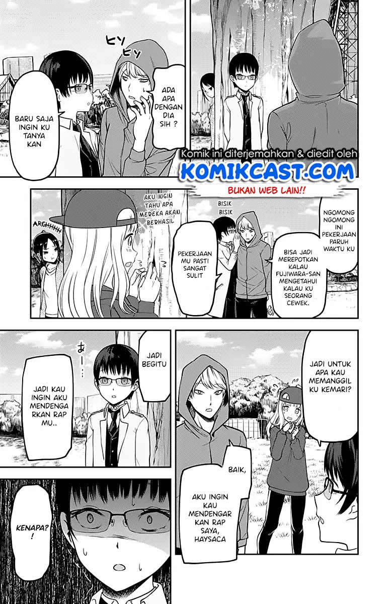 Kaguya-sama wa Kokurasetai: Tensai-tachi no Renai Zunousen Chapter 108