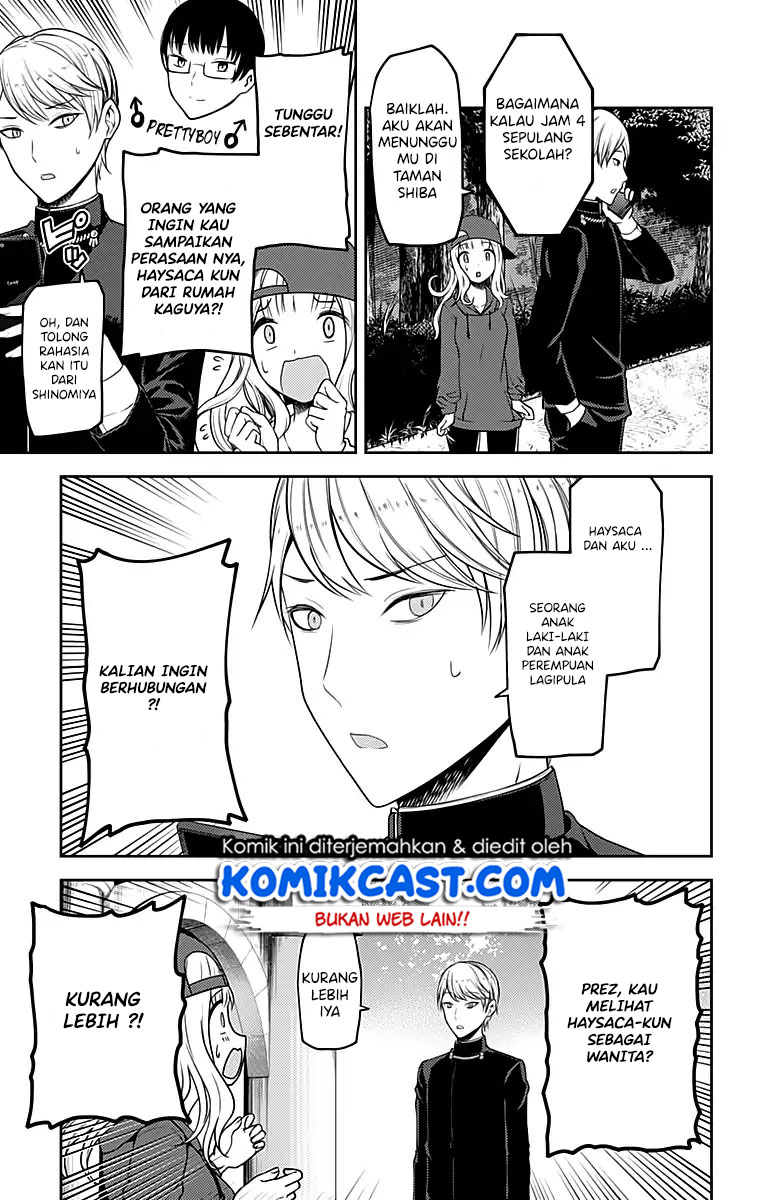 Kaguya-sama wa Kokurasetai: Tensai-tachi no Renai Zunousen Chapter 108