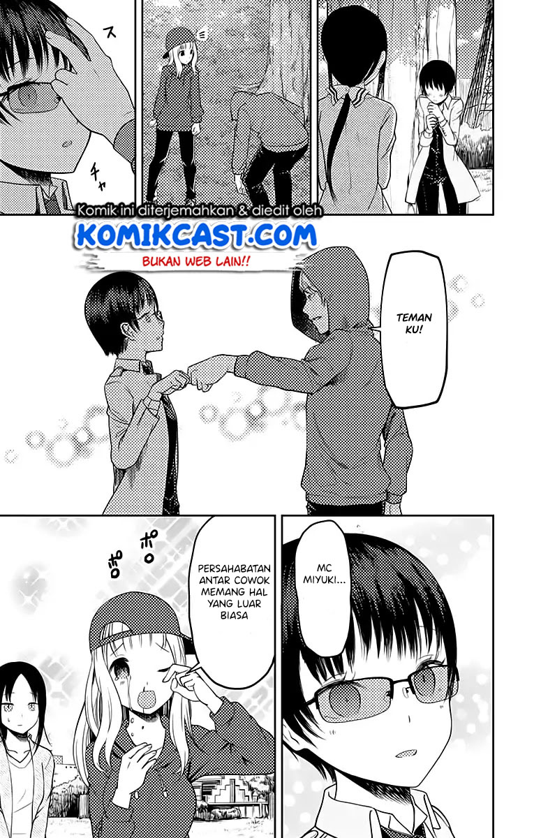 Kaguya-sama wa Kokurasetai: Tensai-tachi no Renai Zunousen Chapter 108