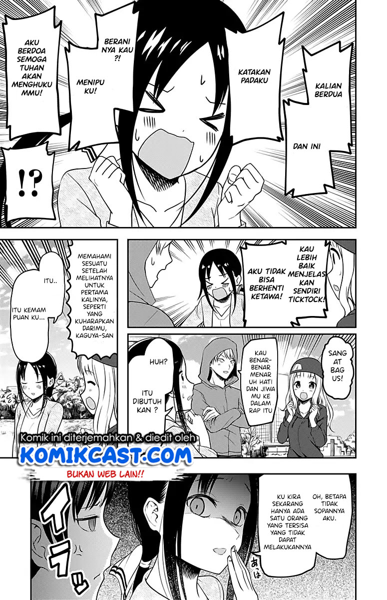 Kaguya-sama wa Kokurasetai: Tensai-tachi no Renai Zunousen Chapter 108