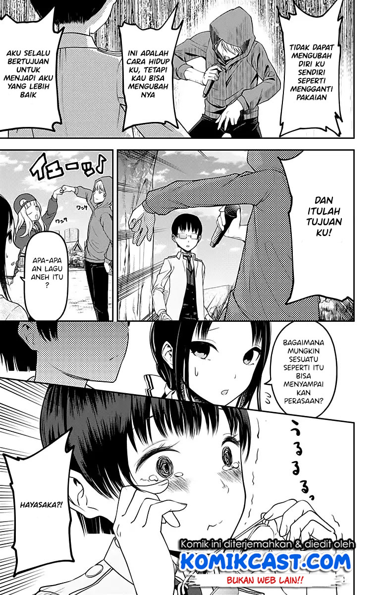 Kaguya-sama wa Kokurasetai: Tensai-tachi no Renai Zunousen Chapter 108