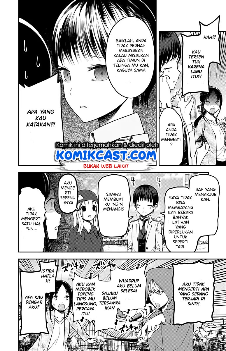 Kaguya-sama wa Kokurasetai: Tensai-tachi no Renai Zunousen Chapter 108