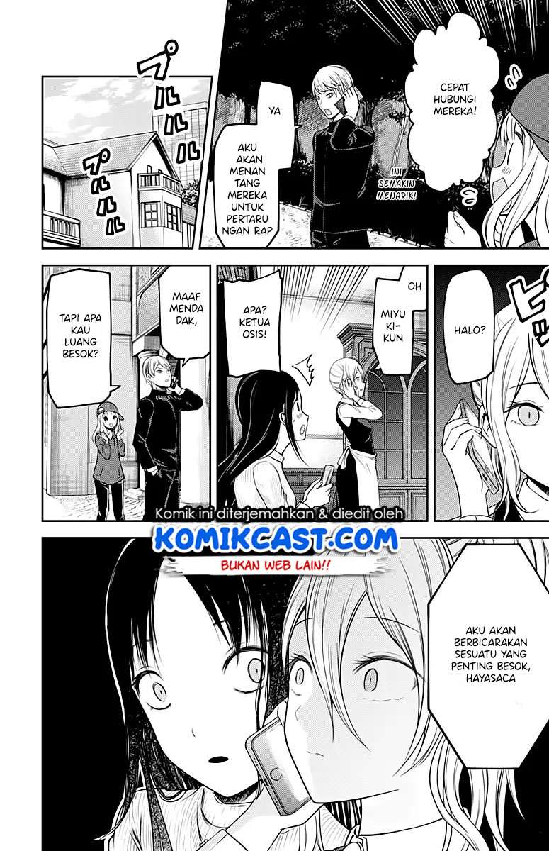 Kaguya-sama wa Kokurasetai: Tensai-tachi no Renai Zunousen Chapter 108