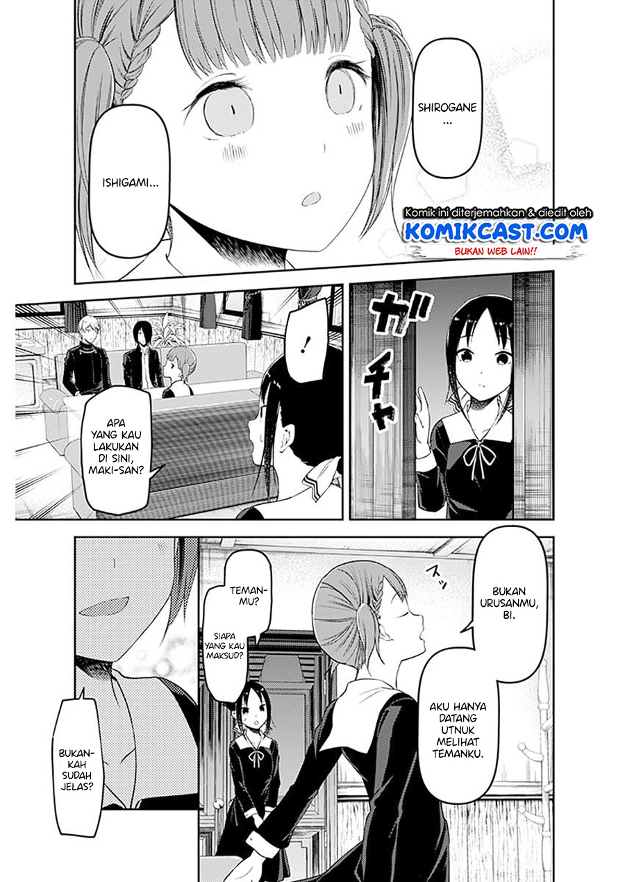 Kaguya-sama wa Kokurasetai: Tensai-tachi no Renai Zunousen Chapter 109