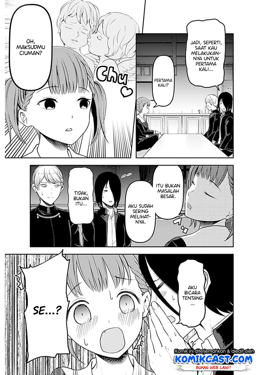 Kaguya-sama wa Kokurasetai: Tensai-tachi no Renai Zunousen Chapter 109