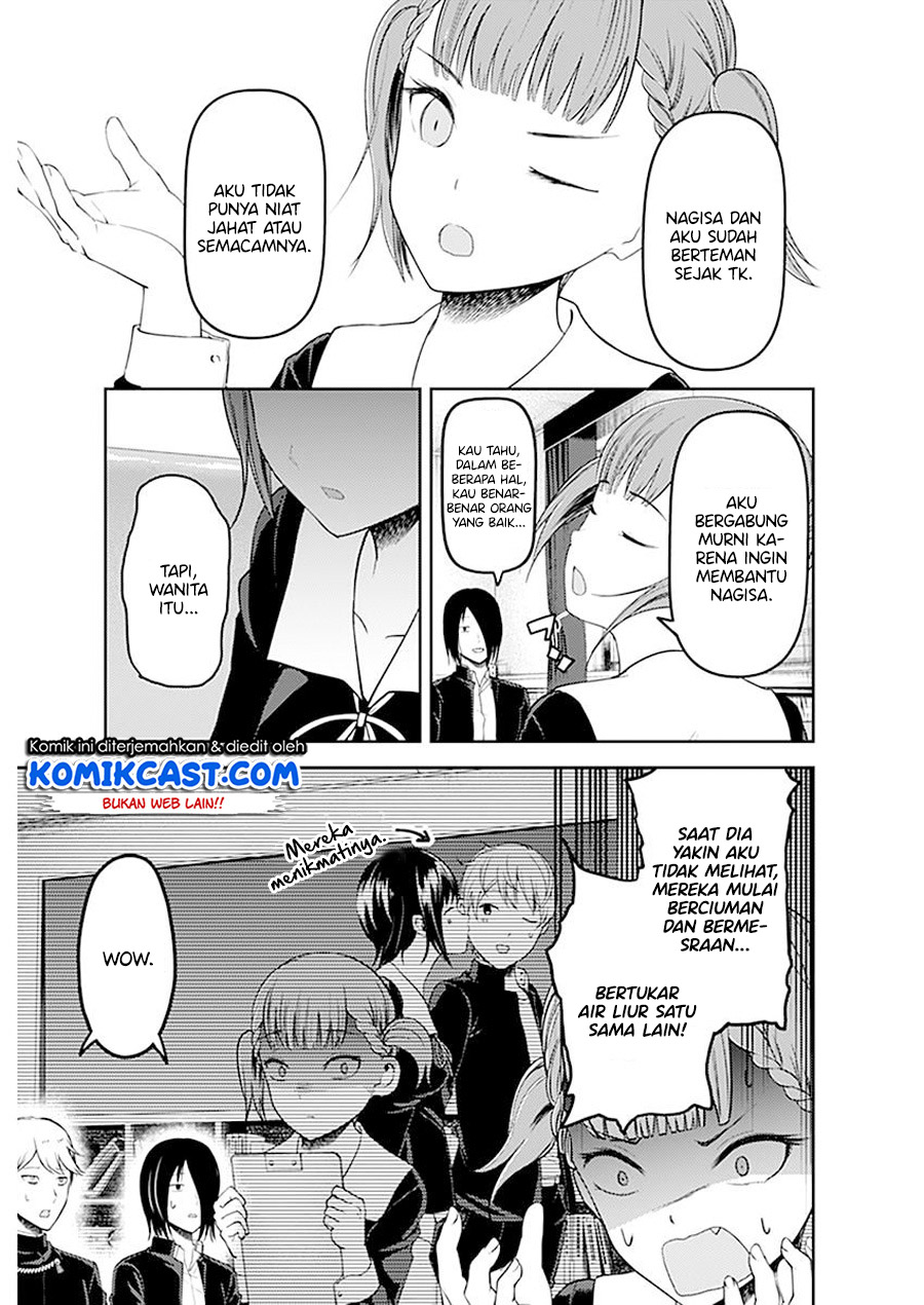 Kaguya-sama wa Kokurasetai: Tensai-tachi no Renai Zunousen Chapter 109