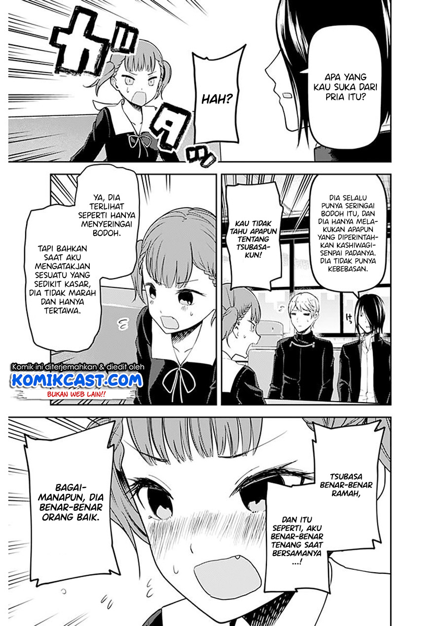 Kaguya-sama wa Kokurasetai: Tensai-tachi no Renai Zunousen Chapter 109