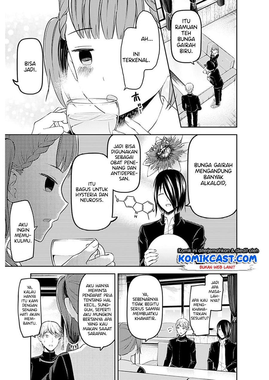 Kaguya-sama wa Kokurasetai: Tensai-tachi no Renai Zunousen Chapter 109