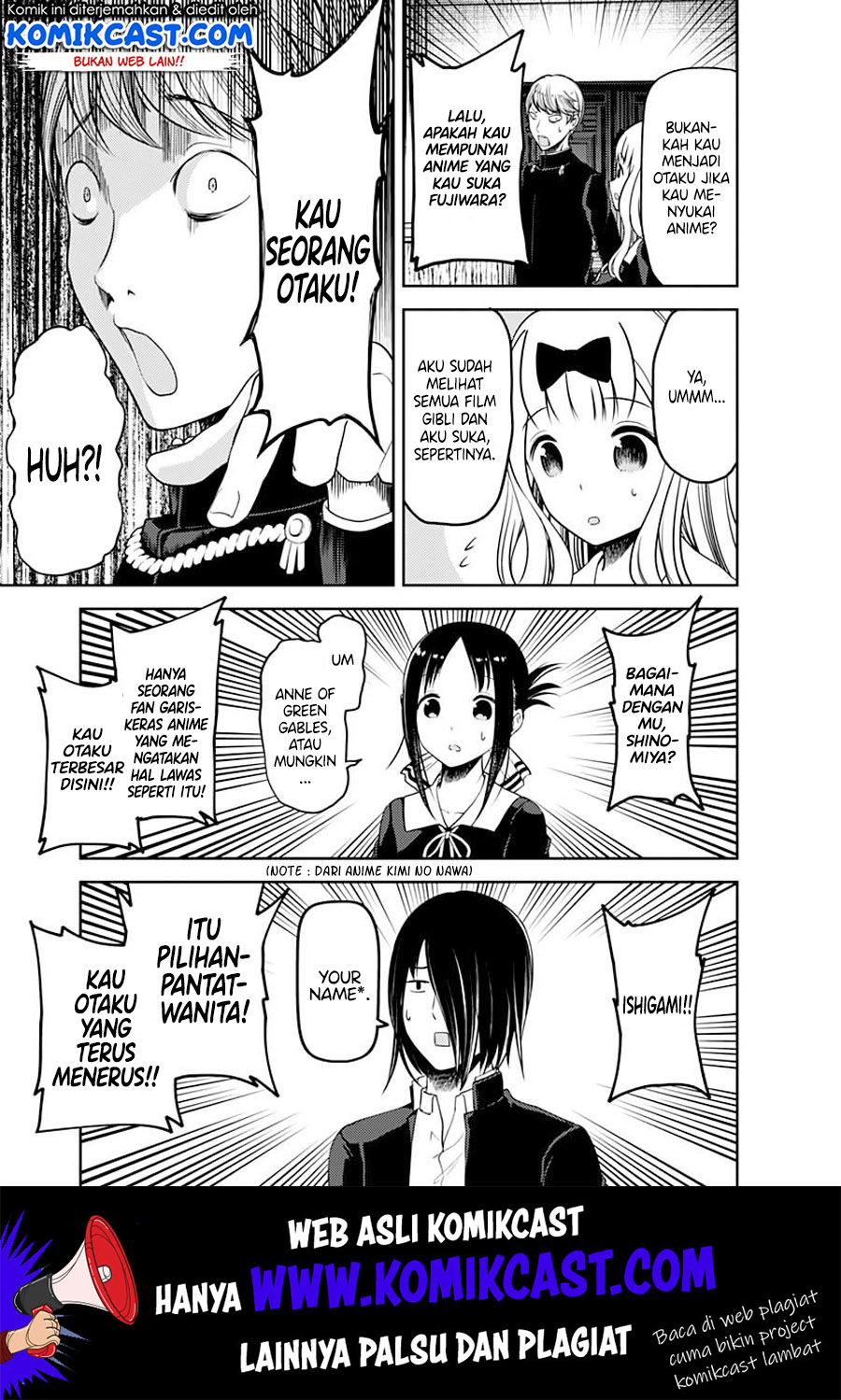 Kaguya-sama wa Kokurasetai: Tensai-tachi no Renai Zunousen Chapter 110