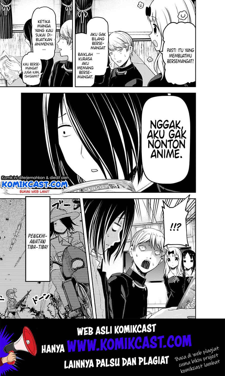 Kaguya-sama wa Kokurasetai: Tensai-tachi no Renai Zunousen Chapter 110