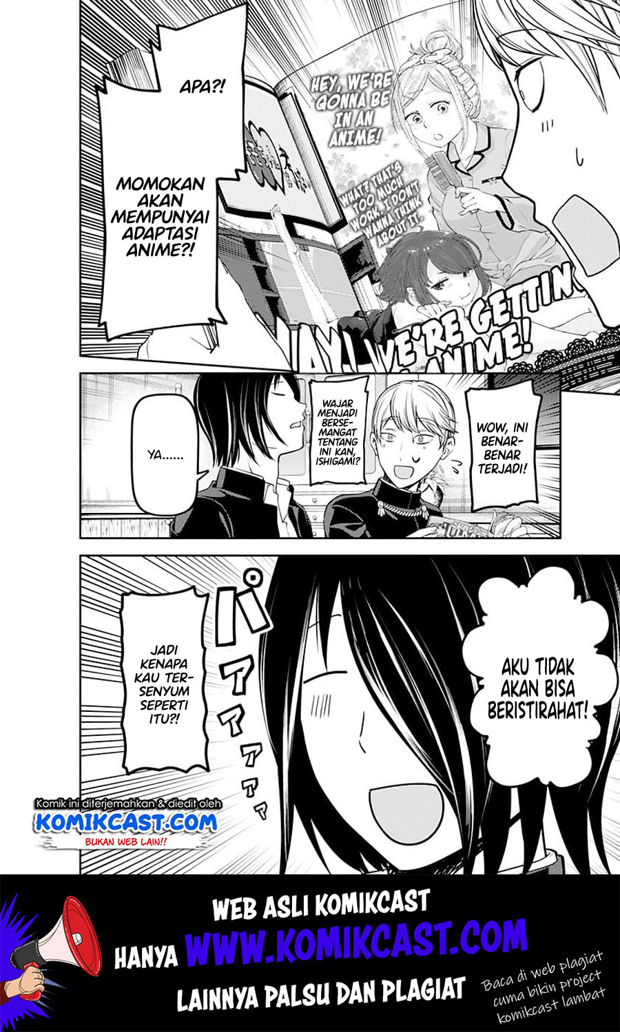 Kaguya-sama wa Kokurasetai: Tensai-tachi no Renai Zunousen Chapter 110