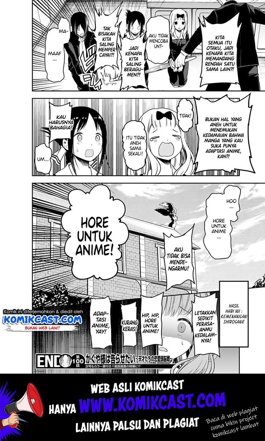 Kaguya-sama wa Kokurasetai: Tensai-tachi no Renai Zunousen Chapter 110