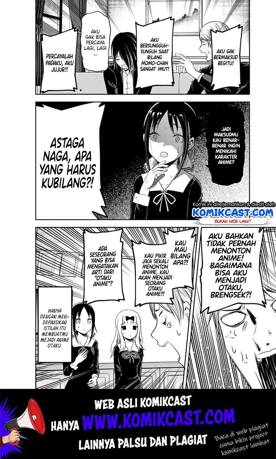 Kaguya-sama wa Kokurasetai: Tensai-tachi no Renai Zunousen Chapter 110