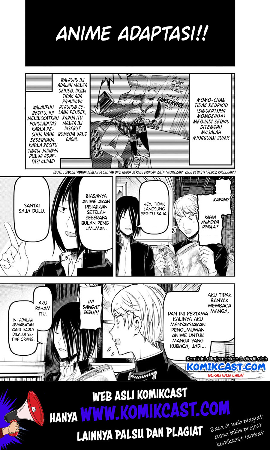 Kaguya-sama wa Kokurasetai: Tensai-tachi no Renai Zunousen Chapter 110