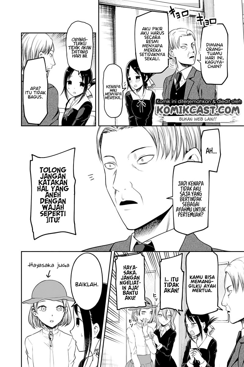 Kaguya-sama wa Kokurasetai: Tensai-tachi no Renai Zunousen Chapter 111