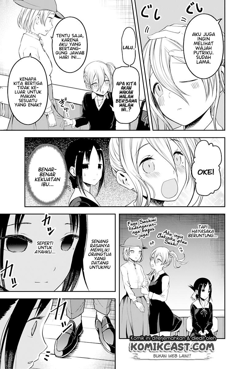 Kaguya-sama wa Kokurasetai: Tensai-tachi no Renai Zunousen Chapter 111