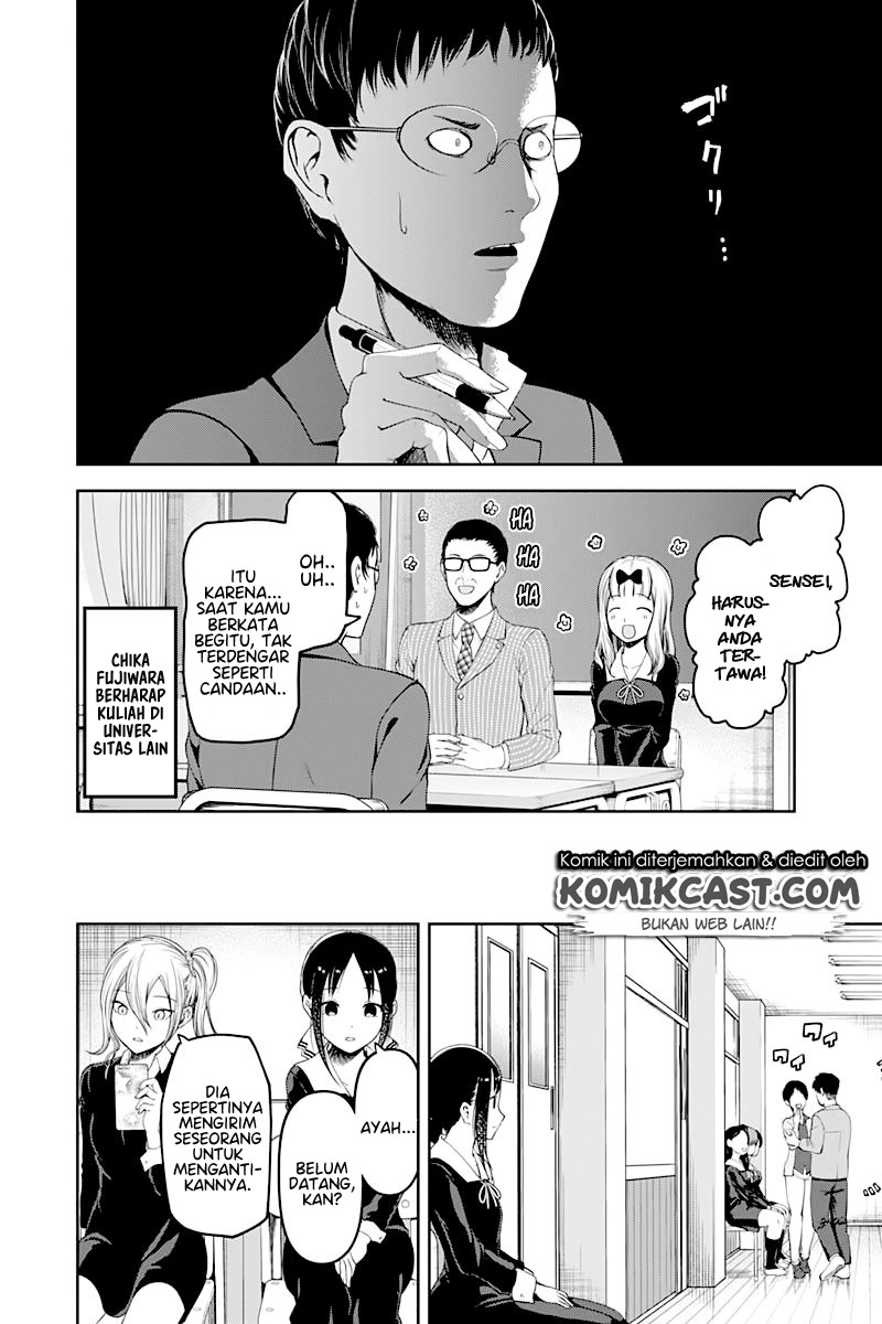 Kaguya-sama wa Kokurasetai: Tensai-tachi no Renai Zunousen Chapter 111