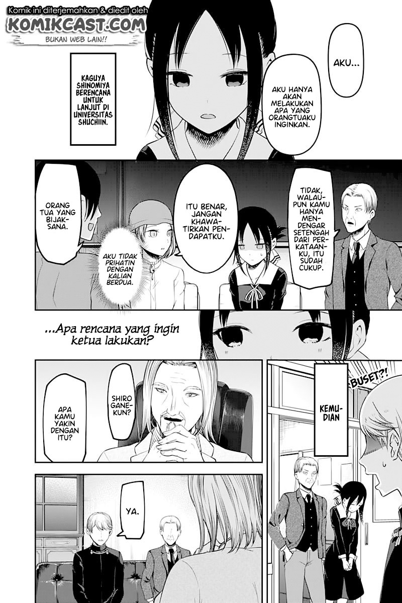 Kaguya-sama wa Kokurasetai: Tensai-tachi no Renai Zunousen Chapter 111